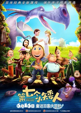 农村寡妇毛片